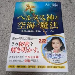 CASANDORA４７２様 リクエスト 3点 まとめ商品