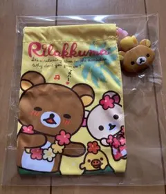 Item thumbnail for item 193222d7-d469-44af-8201-a984aea06bee