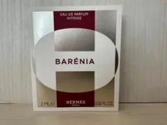 エルメス バレニア オードパルファム アンタンス 2mL HERMES