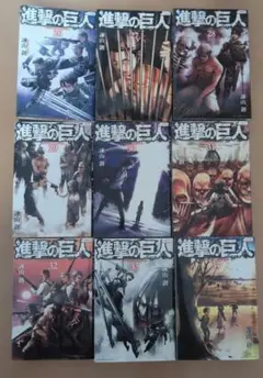 2026年最新】進撃の巨人 26巻の人気アイテム - メルカリ