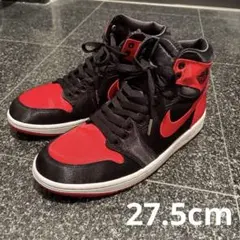 Nike Air Jordan 1 Retro High Satin Bred