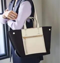 ロペ　バイカラーのトートバッグ