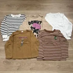 2026年最新】120cm 男の子 まとめ売りの人気アイテム - メルカリ