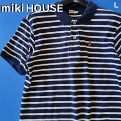 ミキハウス mikiHOUSE ポロシャツ 半袖 2ボタン ボーダー柄 熊刺繍L