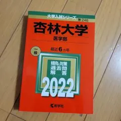 Item thumbnail for item ecf38a69-2a14-4454-960b-54db588cee8b