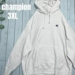 Champion リバースウィーブ パーカー 3XL ホワイト ビッグサイズ