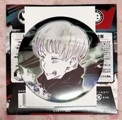 呪術廻戦　芥見下々　呪術廻戦展　狗巻棘　コレクション缶バッジ　死滅回游　渋谷事変