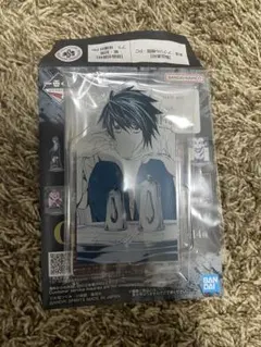 Item thumbnail for item f954c979-9d1f-44d8-a791-42dae7559e32