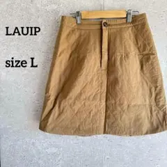 LAUIP キルトスカート 中綿スカート L 綿100% ベージュ アウトドア