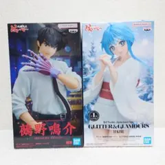地獄先生ぬーべー フィギュア　2点セット