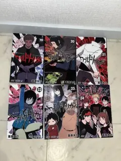 ワールドトリガー　19〜24巻