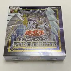 遊戯王エレメンタルエナジー未開封BOX - メルカリ