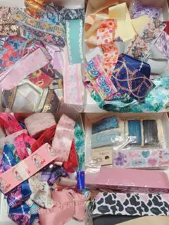 リボンセット。ハギレセット。色々