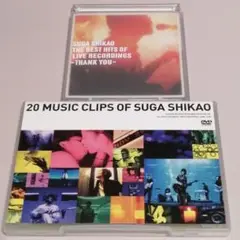 スガシカオ CD DVD セット
