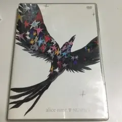 Item thumbnail for item 242d6c42-062f-4bc3-9ace-0e678826289d