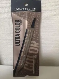 MAYBELLINE ULTRA COLORアイライナー ミルクブラウンBR-8