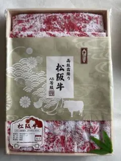 Item thumbnail for item b95cdda5-1be7-4a65-a136-d559ca538020