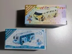 ディズニーリゾート 25周年 スパークリング ジュビリー トミカ 2台