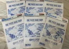 ONEPIECEBASESHOP リミテッドカードエディション ×5 - メルカリ
