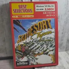 スキーリゾートタイクーン 完全日本語版 PCゲーム