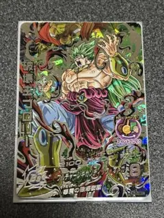 2025年最新】HJ5-SEC ブロリーの人気アイテム - メルカリ