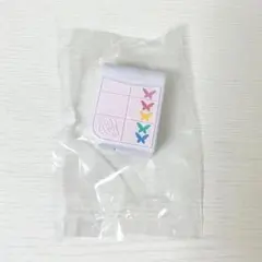 プリキュアオールスターズ コンパクトミラーコレクションSP4 キュアモ
