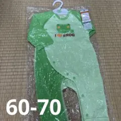 【60-70】あったか素材　プレオール　ロンパース