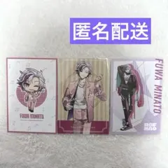 にじさんじ 不破湊 ポストカード セット