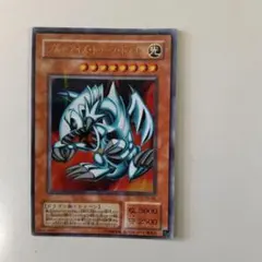 No.1281遊戯王美品2期ブルーアイズトゥーンドラゴンパラレルレアPS-00