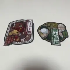 ゴールデンカムイ展　トラベルステッカー2枚セット