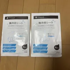 Item thumbnail for item a9b00714-75c0-471c-a1c7-287bba67204a