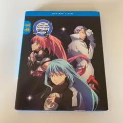 転生したらスライムだった件第2期 全巻完結セット dvd u*3様 転生したらスライムだった件第2期 全巻完結セット