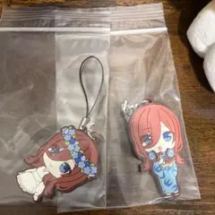 五等分の花嫁 中野三玖 ラバーストラップ 2種セット