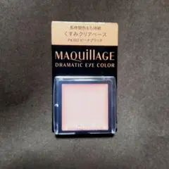 マキアージュ PK102 ピーチプラリネ