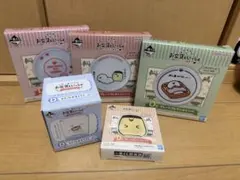 一番くじ お文具といっしょ 食器セット