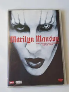 Marilyn Manson Guns, God and Government