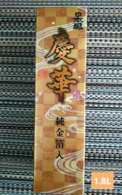 琉球泡盛 香仙(2024年度) 43度 1800ml - メルカリ