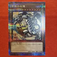 2026年最新】浮世絵 青眼の人気アイテム - メルカリ