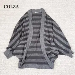 コルザ ドルマンスリーブカーディガン オープンフロント ボーダー柄 レーヨン混
