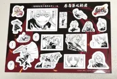 春雨第七師団 原作コマシール　映画 新劇場版 銀魂 吉原大炎上 特典 第3弾