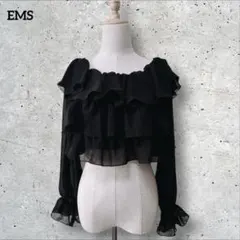 EMS フリル シアーブラウス オフショルダー ブラック フェミニン 美品のサムネイル