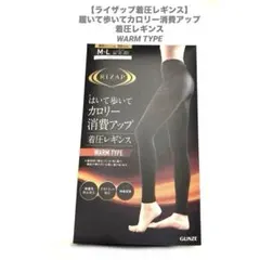 Item thumbnail for item a5a6707a-6fe1-4310-88d2-9d6d9fe9ceed