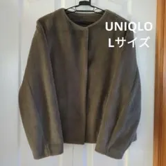 専用ページUNIQLO 茶系ノーカラーコート Lサイズ