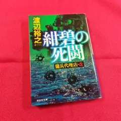 Item thumbnail for item b5833487-2b16-4910-809e-a05681c26d19