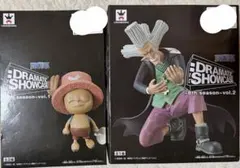 2026年最新】ワンピ チョッパー ヒルルク フィギュアの人気アイテム