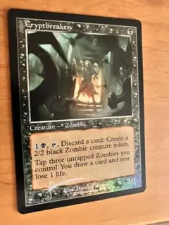 2025年最新】mtg ゾンビトークンの人気アイテム - メルカリ