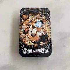 ポケモン プチ缶コレクション はかいこうせん