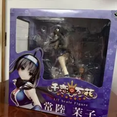 千恋*万花 常陸茉子 あみあみ限定版 1/7 完成品フィギュア[ブロッコリー] 2026年最新】千恋*万花 常陸茉子 1/7スケールフィギュアの人気アイテム