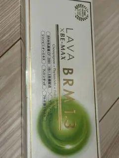 未開封品】LAVA BRM 1.3 ラバ×ビーマックス ベルム 50包 - メルカリ