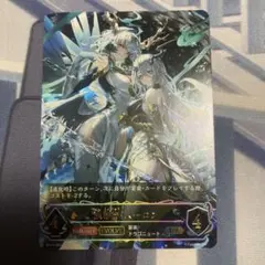 2025年最新】シャドウバースエボルヴ urの人気アイテム - メルカリ